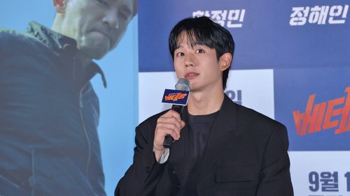 '베테랑2' 출연 소감말하는 정해인