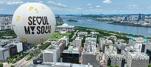 Moon-shaped balloon ride to launch in Seoul next week