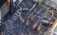 ソウル近郊の電池工場火災　死者２２人のうち韓国人５人＝行方不明１人