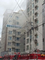 대구 10층 빌라서 화재로 30여명 대피 소동…4명 연기흡입