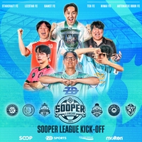 [게시판] SOOP, 인터넷 방송인 축구대회 'SOOPER 리그 시즌3' 방영