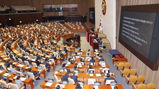 [속보] '방송 4법' 국회 재표결서 부결…폐기 수순