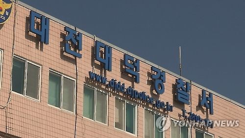 장날이라 도로도 복잡한데…차도 걷던 80대 화물차에 치여 숨져