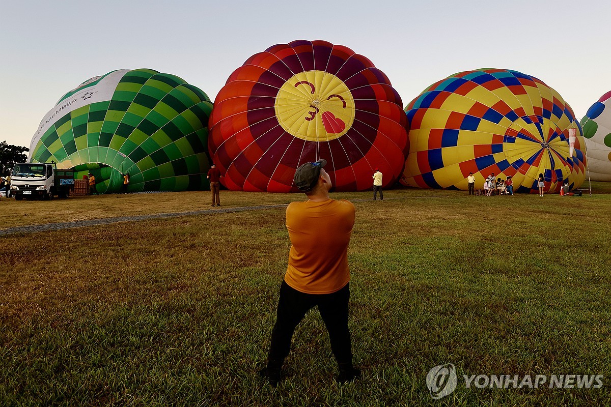 epaselect TAIWAN HOT AIR BALLOON