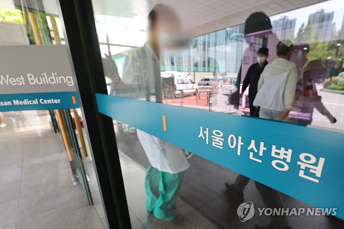 서울아산병원 교수들 4일부터 휴진 예정