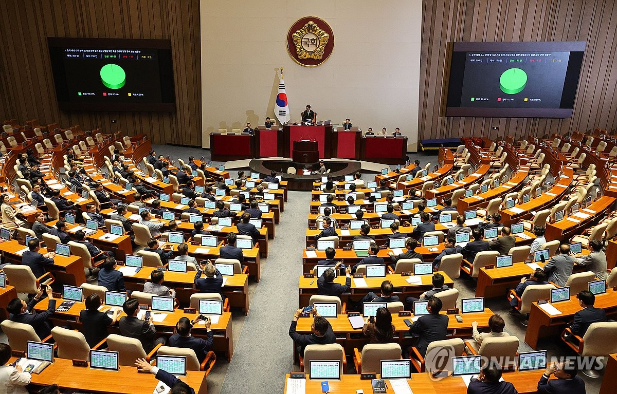 '해병대원 특검법' 야당 단독 국회 본회의 처리