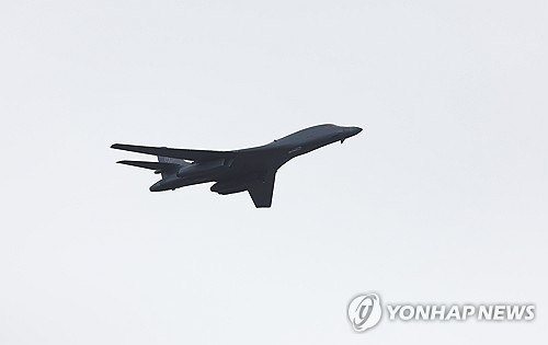 U.S. B-1B bomber over Seoul Air Base