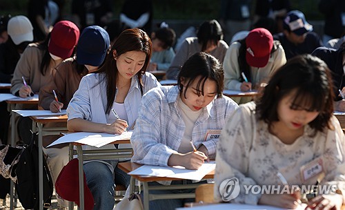 '욱여넣다', '객쩍다'…맞춤법 고수도 쩔쩔맨 전국민 받아쓰기 대회