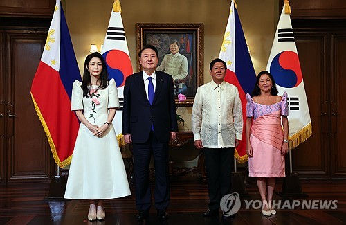 S. Korea-Philippines summit