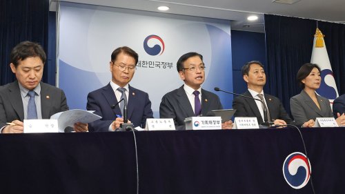 정부, 하반기 경제정책방향 및 역동경제 로드맵 발표