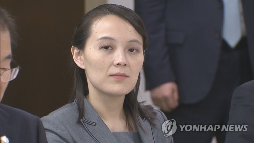 김여정 "무인기 도발 주체 관심없어…다시 발견되는 순간 참변"