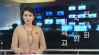 N. Korea switches transmission of state-run TV broadcasts to Russian satellite