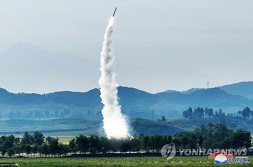 (3ª AMPLIACIÓN) JCS: Corea del Norte lanza un ICBM en medio del despliegue de tropas a Rusia