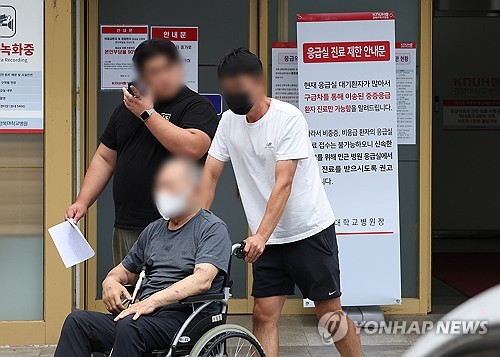  정부 "상급종합병원 구조전환에 3년간 10조원 건강보험 지원"