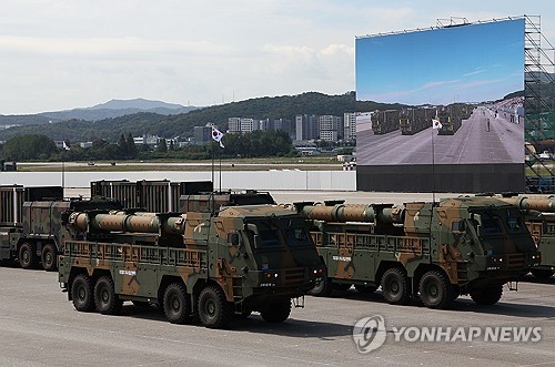 광화문 일대 국군의날 시가행진…'괴물미사일' 현무-5 등장