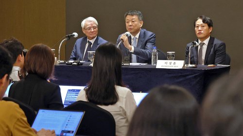 고려아연 공개매수 관련 기자간담회하는 MBK파트너스