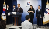 Séoul lancera un nouveau ministère pour agir contre la faible natalité et le vieillissement de la société