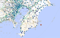 일본 수도권서 규모 5.4 지진…"쓰나미 우려는 없어"