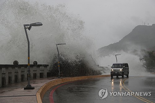 태풍 끄라톤 상륙 앞둔 대만, 휴무·휴교령…배달 서비스 중단