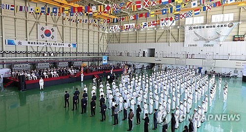 Navy's P-8A Poseidon takeover ceremony