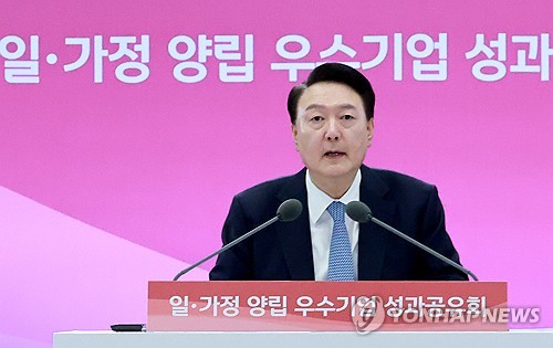 "무속인이 대통령 서거 언급"…의원실에 잇따라 걸려온 전화(종합)