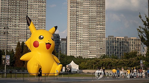 Pikachu à Incheon