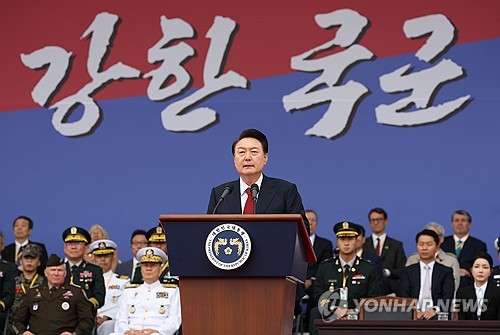 Yoon at Armed Forces Day ceremony