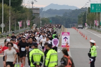 非武装地帯一帯でマラソン大会