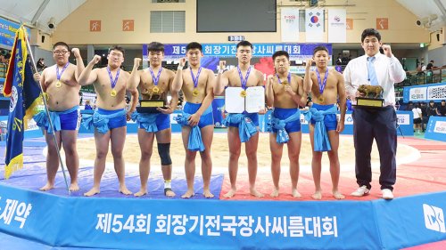 능인중학교, '제54회 회장기전국장사씨름대회' 중등부 단체전 우승