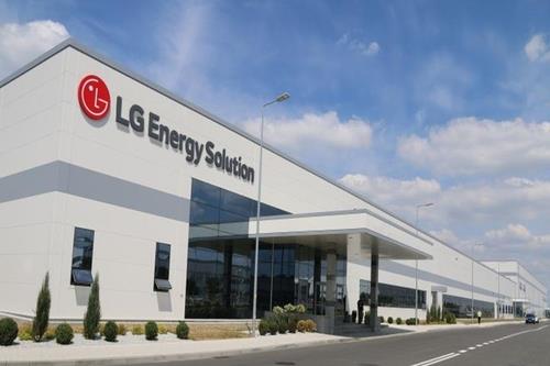  LGES Q2 operating profit plunges 58 pct as EV sales slip