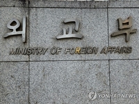 韓国政府　独自の核武装論に否定的立場＝「韓米の核抑止力強化」