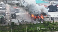 소방당국, 아리셀에 '화재 경고' 이어 '예방컨설팅'까지 했다(종합)