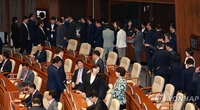 [속보] 22대 국회 전반기 원구성 완료…여당몫 7개 상임위원장 선출