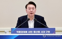 尹 "25조원 맞춤형 소상공인 지원책 마련…현금살포는 포퓰리즘"(종합)