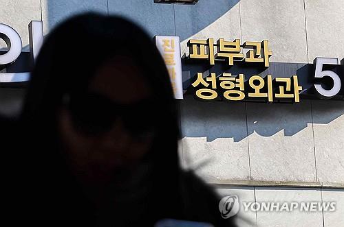 사직전공의 35% 의료기관 재취업했지만…상급종합병원엔 1.7%뿐