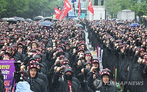 Los trabajadores sindicalizados de Samsung Electronics lanzan una huelga de tres días