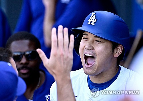 오타니 50-50 홈런공, 경매시장으로…최소 입찰가 50만달러