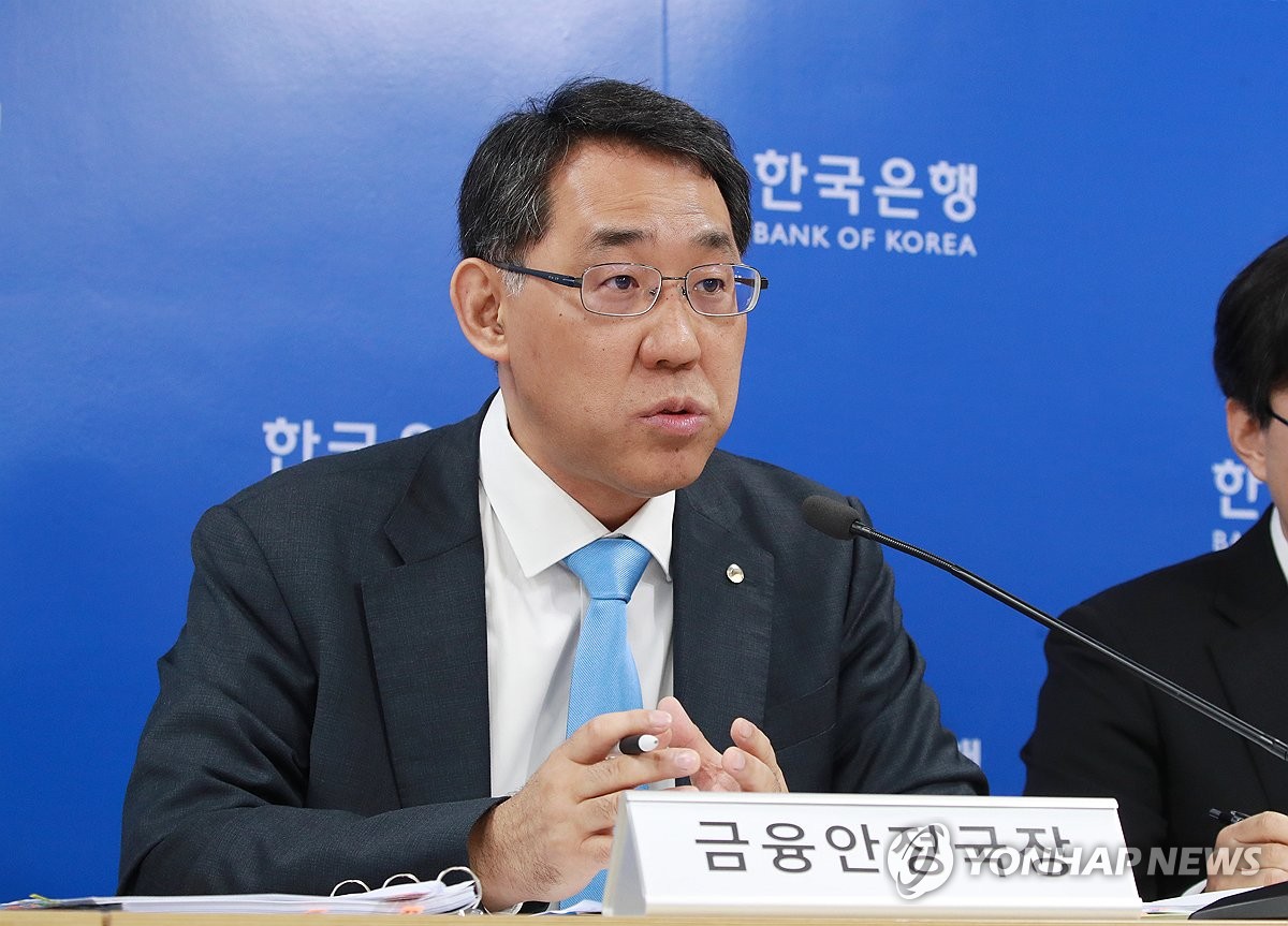 발언하는 장정수 한국은행 금융안정국장