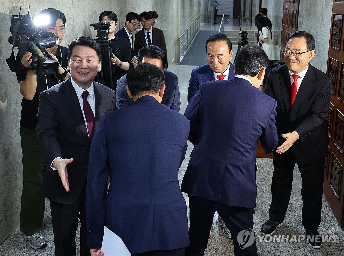 제1차 공급망안정화위원회