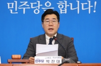 박찬대 "尹, 이진숙 지명철회하고 방송장악 야욕 포기해야"