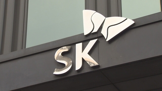 [속보] SK이노베이션-SK E&S 이사회서 양사 합병안 의결
