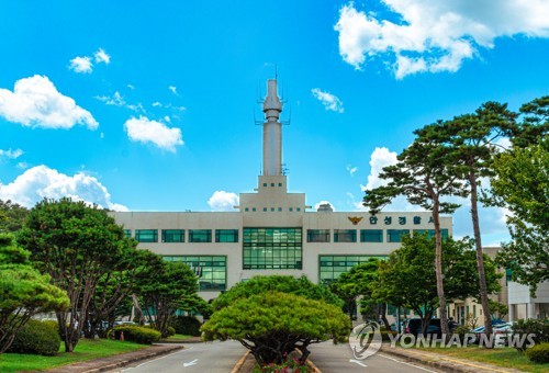 술 취해 공동현관 로비폰에 대변 묻혔다면 형사처벌 가능할까?