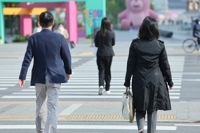 '자격증 따서 이직해볼까'…국가기술자격 도전하는 직장인 늘어