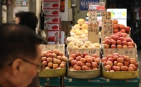 사과·배 재배면적 2년째 감소…보리도 소비 줄어 7.7%↓