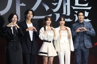 Jung Ji-hoon aims for 'Red Swan' to top Disney 's Korean originals this year