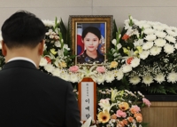 Funeral for Air Force sexual abuse victim held 3 years after death