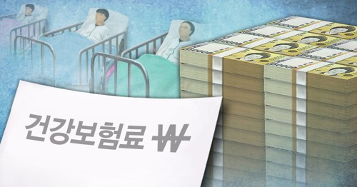 직장 가입자는 봉?…낸 건보료의 4분의 3만 급여 혜택 돌려받아