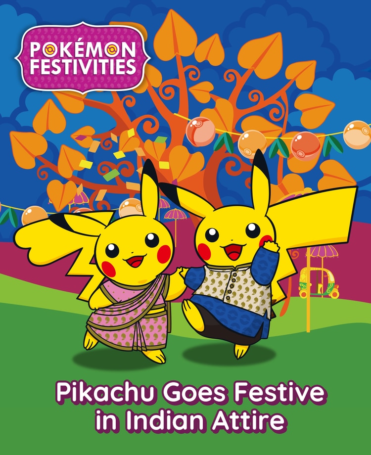 Pokemon_Campaign / Event_PokemonFestivities