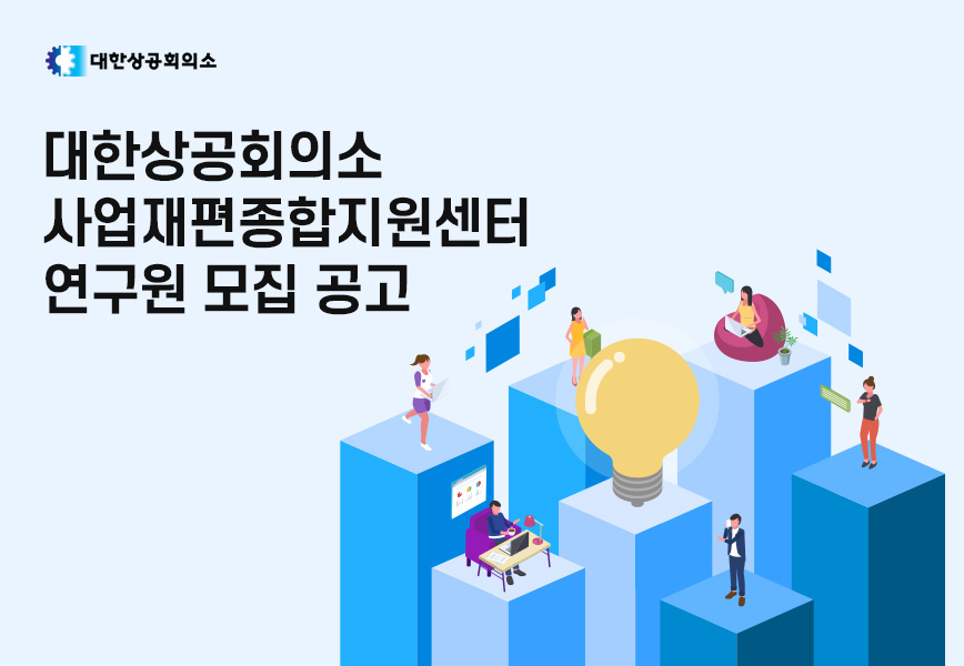 상단 이미지