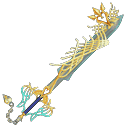 Ultima Weapon